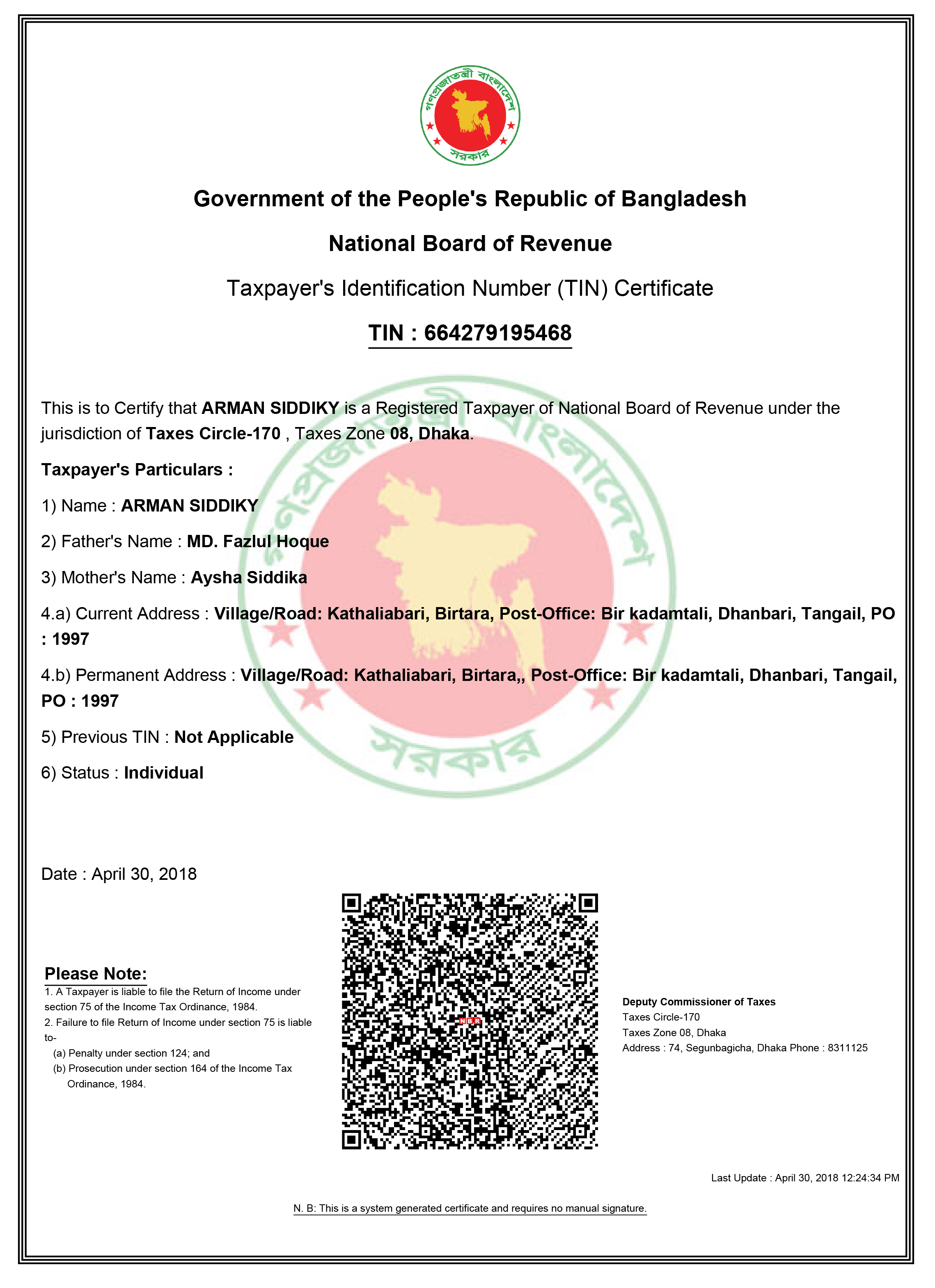 TIN Certificate